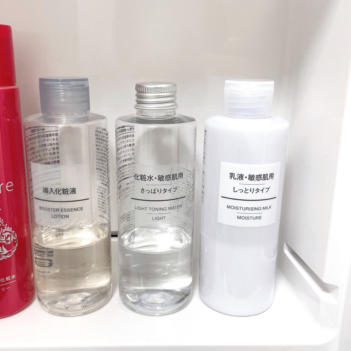 化粧水 敏感肌用 さっぱりタイプ/無印良品/化粧水を使ったクチコミ(5枚目)