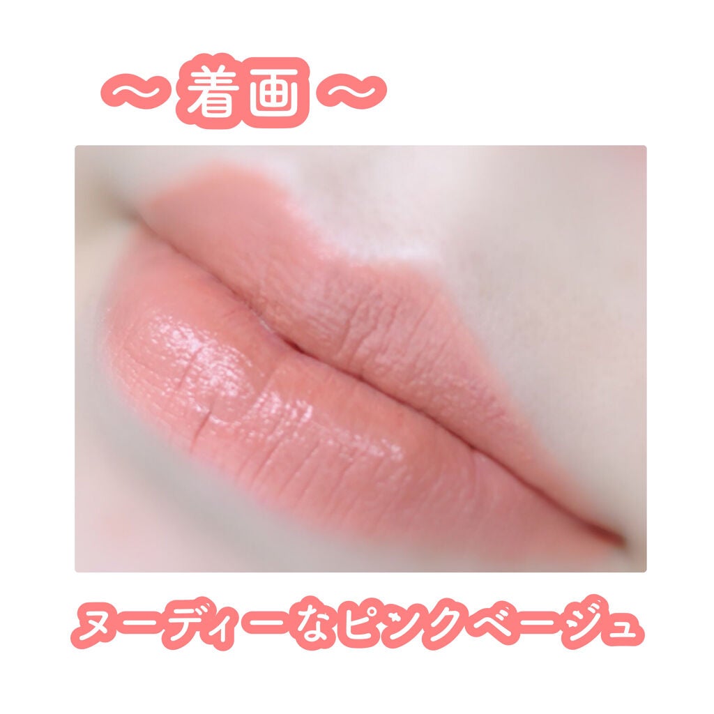 インク ベルベット/PERIPERA/口紅を使ったクチコミ(3枚目)