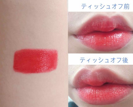 ルージュ ピュールクチュール ヴェルニ ヴィニルクリーム/YVES SAINT LAURENT BEAUTE/口紅を使ったクチコミ(2枚目)