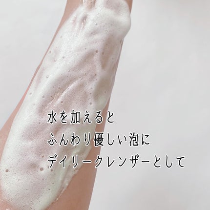 なっちゃん フォロバ100です! on LIPS 「〜〜お肌にも環境にも優しいヴィーガンブランド 〜Arencia..」(5枚目)