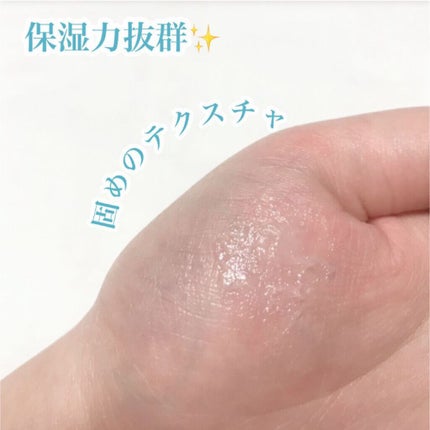 オリジナル ピュアスキンジェリー/ヴァセリン/ボディクリームを使ったクチコミ(3枚目)