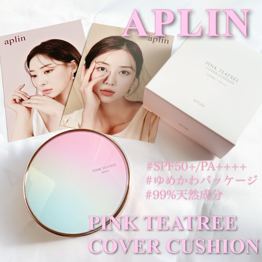 ピンクティーツリーカバークッション/APLIN/クッションファンデーションを使ったクチコミ（1枚目）