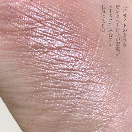 アディクション ザ アイシャドウ パール/ADDICTION/単色アイシャドウを使ったクチコミ(4枚目)