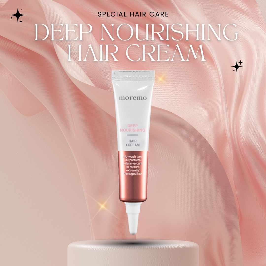 ディープナリッシング ヘアクリーム/moremo/アウトバストリートメントを使ったクチコミ（1枚目）
