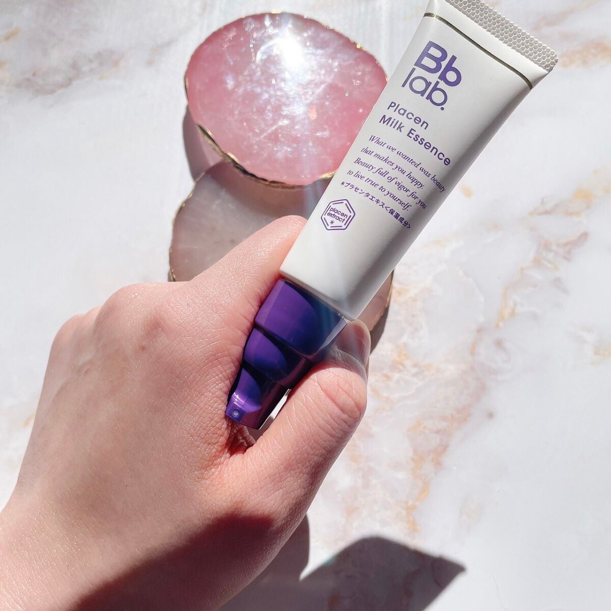 プラセンミルクエッセンス/Bb lab./美容液を使ったクチコミ(9枚目)