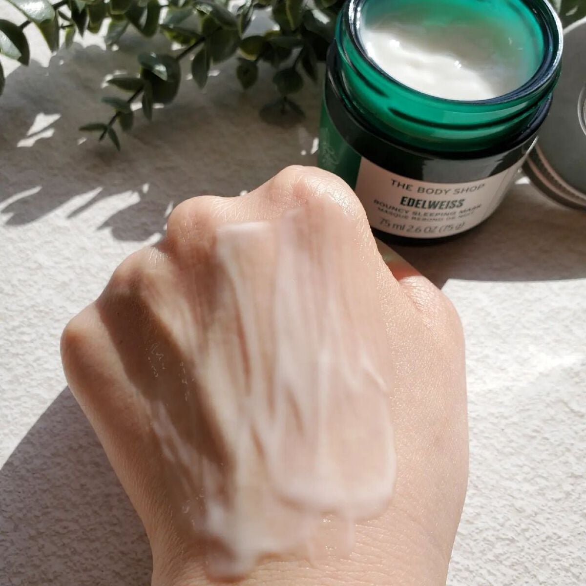 EDW バウンシィ スリーピングマスク/THE BODY SHOP/洗い流すパック・マスクを使ったクチコミ(6枚目)