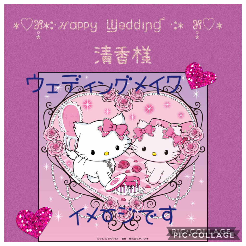 リアリーパール イリデセントジェル/ピエヌ/ジェル・クリームアイシャドウを使ったクチコミ（1枚目）