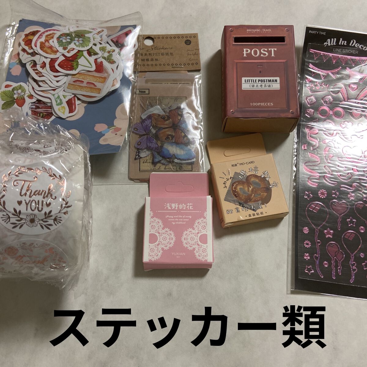 SHEIN購入品/SHEIN/その他を使ったクチコミ（1枚目）