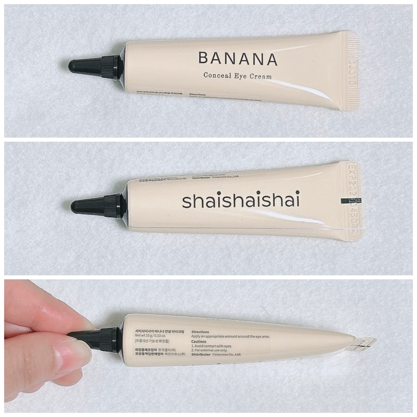 バナナ コンシールアイクリーム/shaishaishai/アイケア・アイクリームを使ったクチコミ（2枚目）