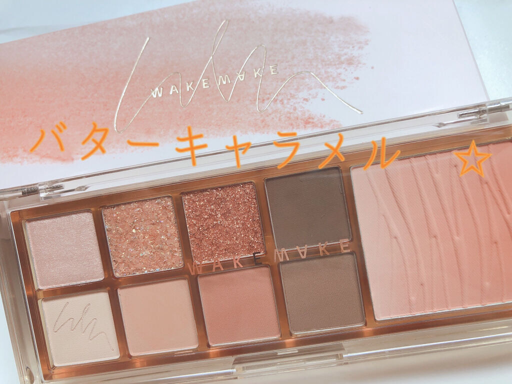 ミックスブラーリングアイパレット/wakemake/マルチパレットを使ったクチコミ（1枚目）