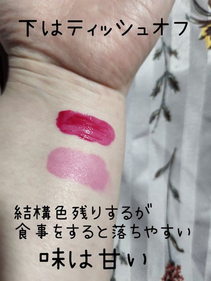 MMコントロールカラー/セリア/化粧下地を使ったクチコミ(3枚目)