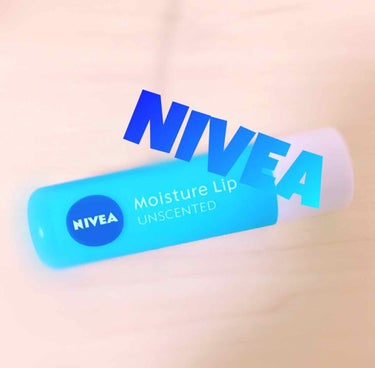 NIVEA モイスチャーリップ 無香料 ￥300~400

ベタつかないけど､ちゃんと潤ってくれる😇
結構サラッとしたテクスチャーなんですが､皮むけ無し𓀠
乾燥する様子もなくいい感じ🙆‍♀️

それなの