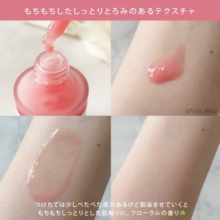 PDRNピンクアンプル PDRN 10,000ppm配合/MEDICUBE/美容液を使ったクチコミ(3枚目)