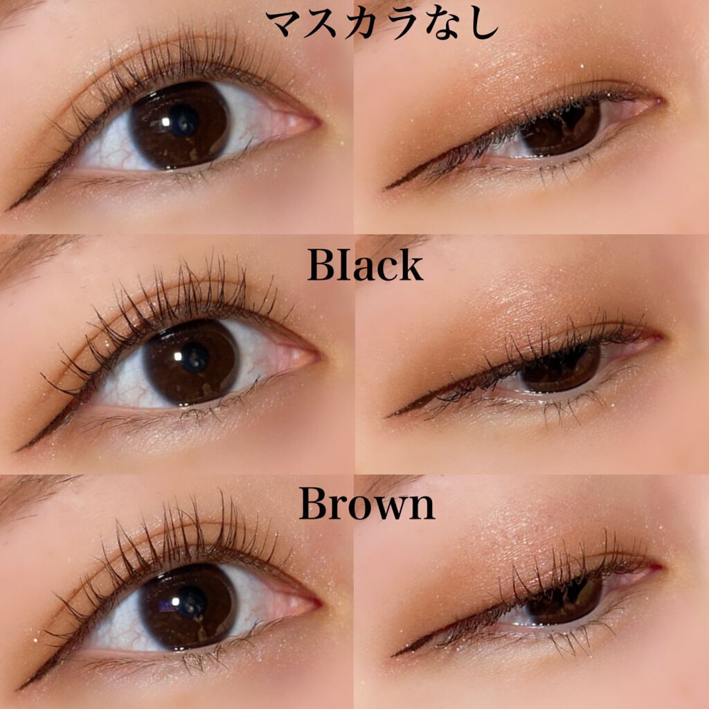オールデイ ロング アンド カール マスカラ/Milk Touch/マスカラを使ったクチコミ(5枚目)