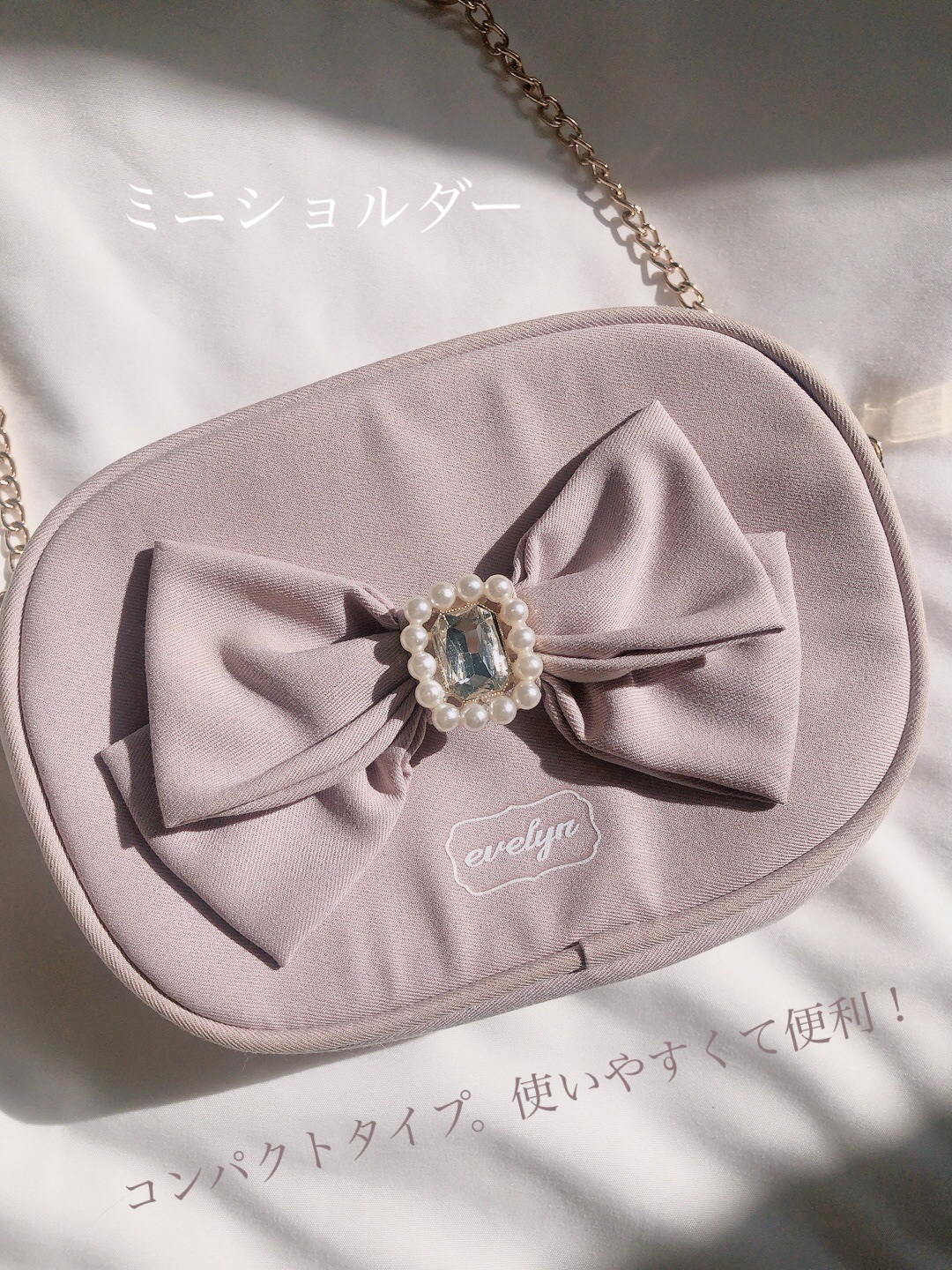 ラディアント タッチ グロウパクト/YVES SAINT LAURENT BEAUTE/クッションファンデーションを使ったクチコミ（2枚目）