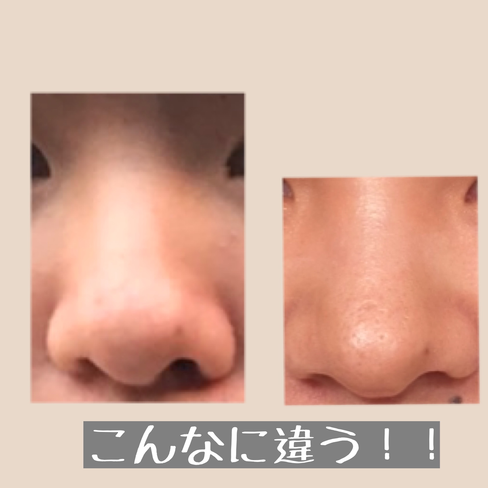 アートクラスバイロダン シェーディング/too cool for school/シェーディングを使ったクチコミ（3枚目）