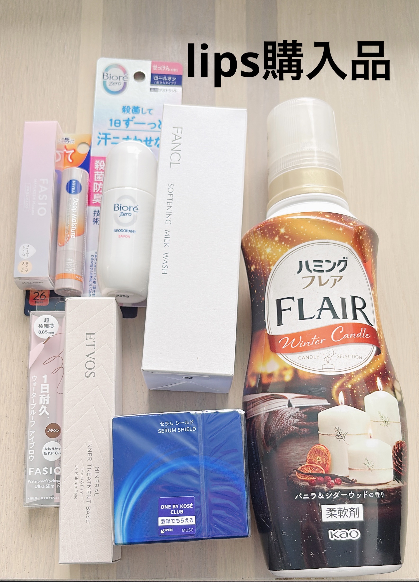 ニベア ディープモイスチャーリップ メルティタイプ/ニベア/リップクリームを使ったクチコミ（1枚目）