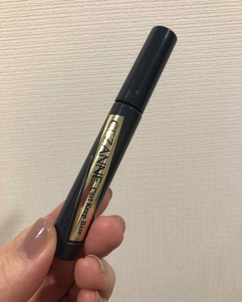 カールキープベース/CEZANNE/マスカラ下地を使ったクチコミ（1枚目）