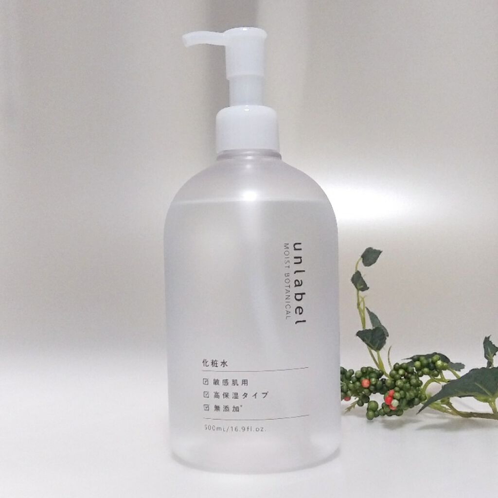 モイストボタニカル 化粧水R/unlabel/化粧水を使ったクチコミ(1枚目)