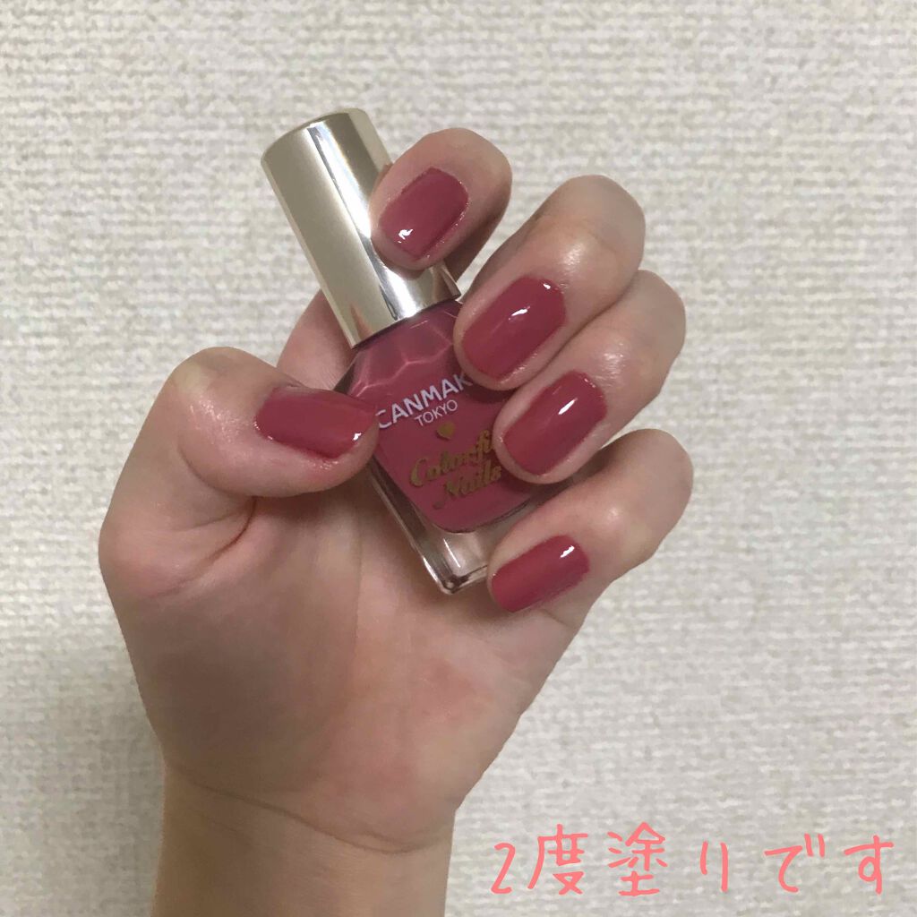 カラフルネイルズ/キャンメイク/マニキュアを使ったクチコミ(3枚目)