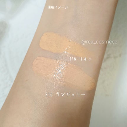 キル カバー ファンウェア クッション ザ オリジナル/CLIO/クッションファンデーションを使ったクチコミ(3枚目)