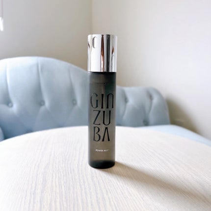 パワーミスト/GINZUBA/ヘアミストを使ったクチコミ(5枚目)