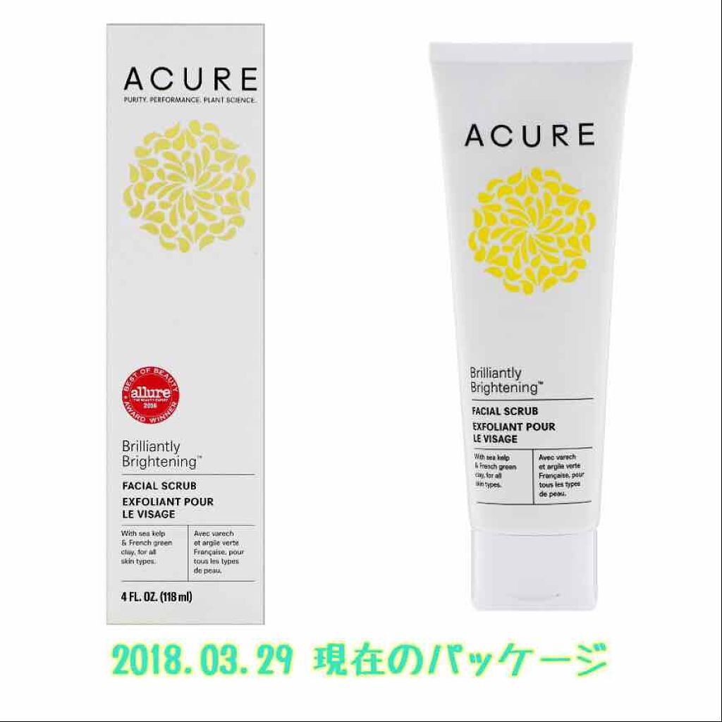 Brightening facial scrub/美白スクラブ洗顔料/Acure Organics/スクラブ・ゴマージュを使ったクチコミ（3枚目）