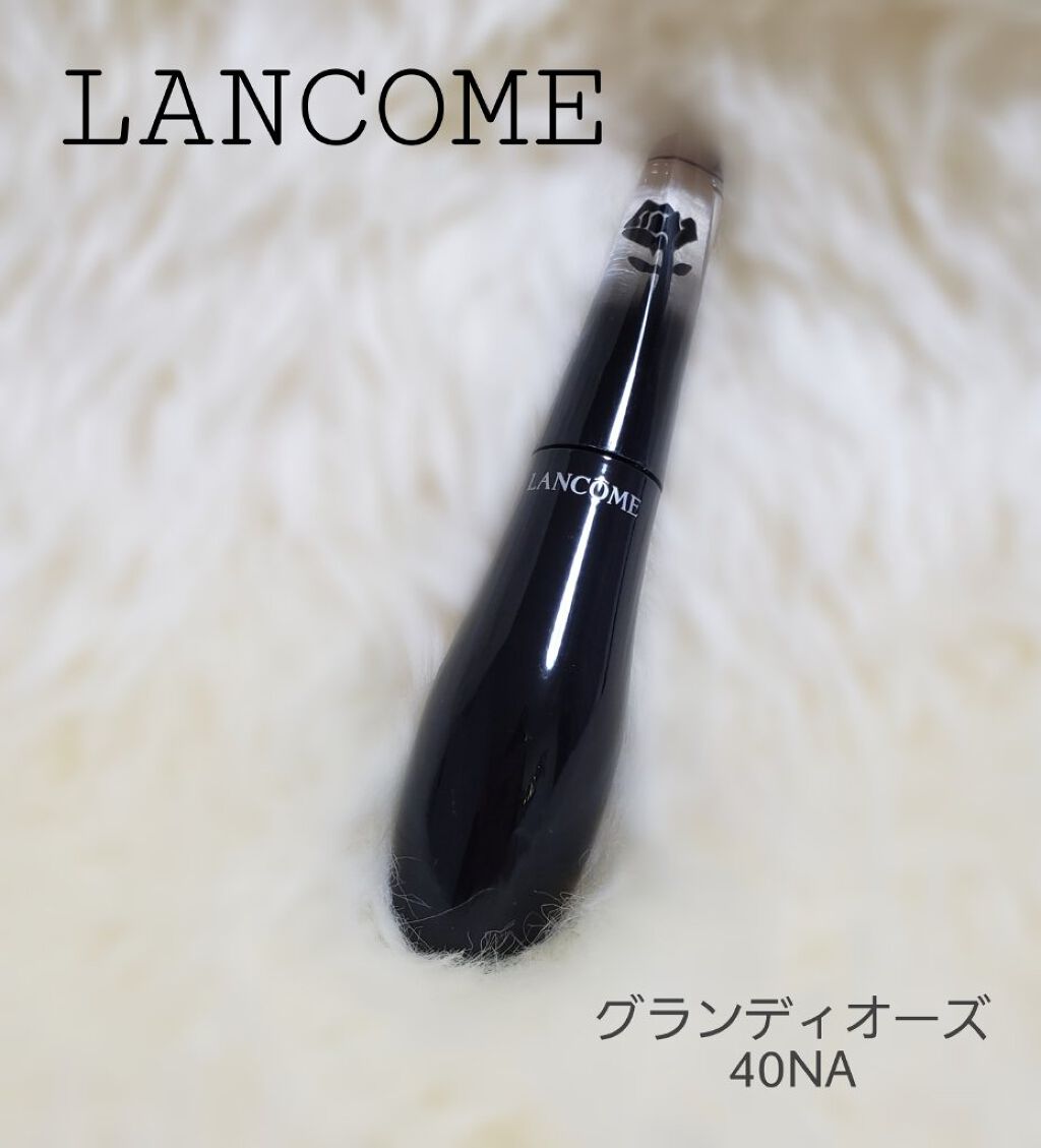 グランディオーズ/LANCOME/マスカラを使ったクチコミ（1枚目）