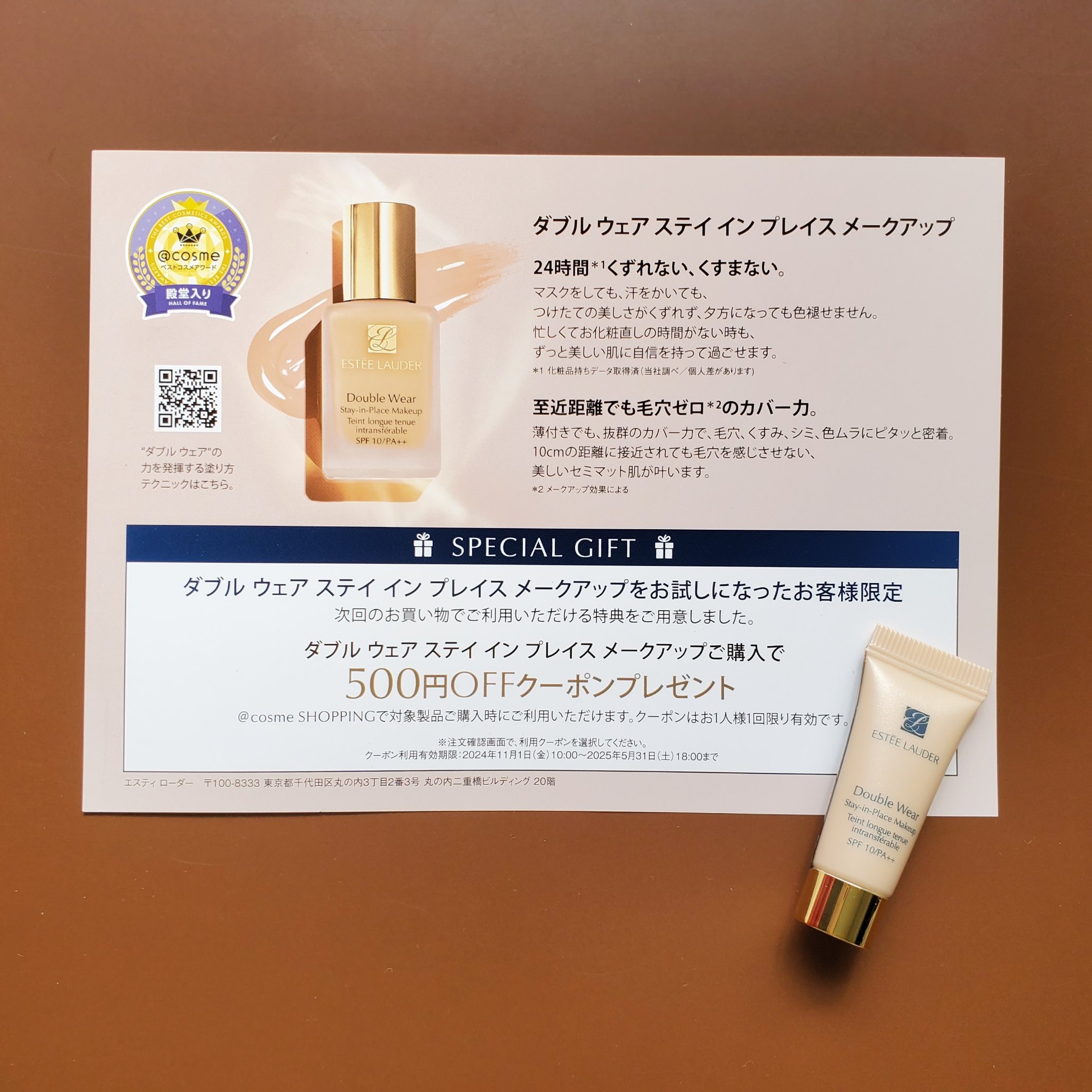 kurokamiスカルプ ラベンダーブレンド/haru/市販シャンプーを使ったクチコミ（3枚目）