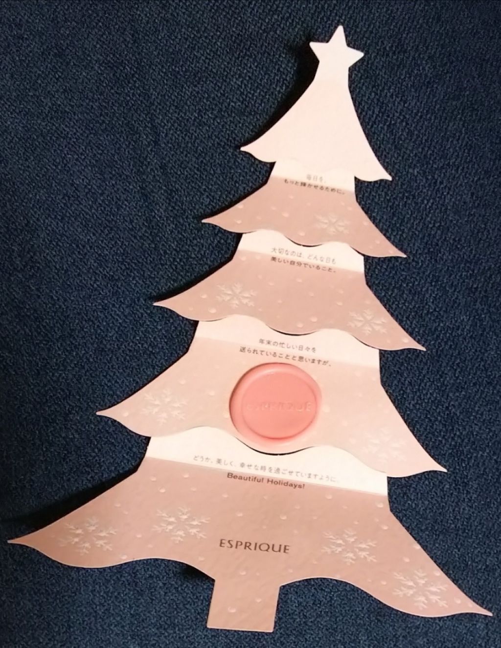 おやすみ美脚/SLIMWALK/着圧ソックス・レギンスを使ったクチコミ(1枚目)