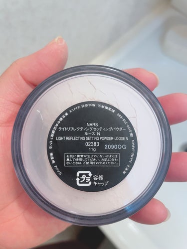 ピュアラディアントプロテクション アクアティックグロー クッションファンデーション SPF50+／PA+++ 00509/NARS/クッションファンデーションの画像