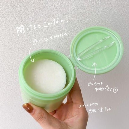 ドクダミカーミングタッチスポットパッド/Abib /トナーパッドを使ったクチコミ(3枚目)