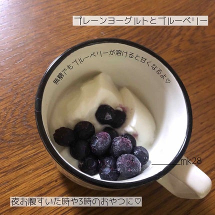 自己紹介/雑談/その他を使ったクチコミ(3枚目)
