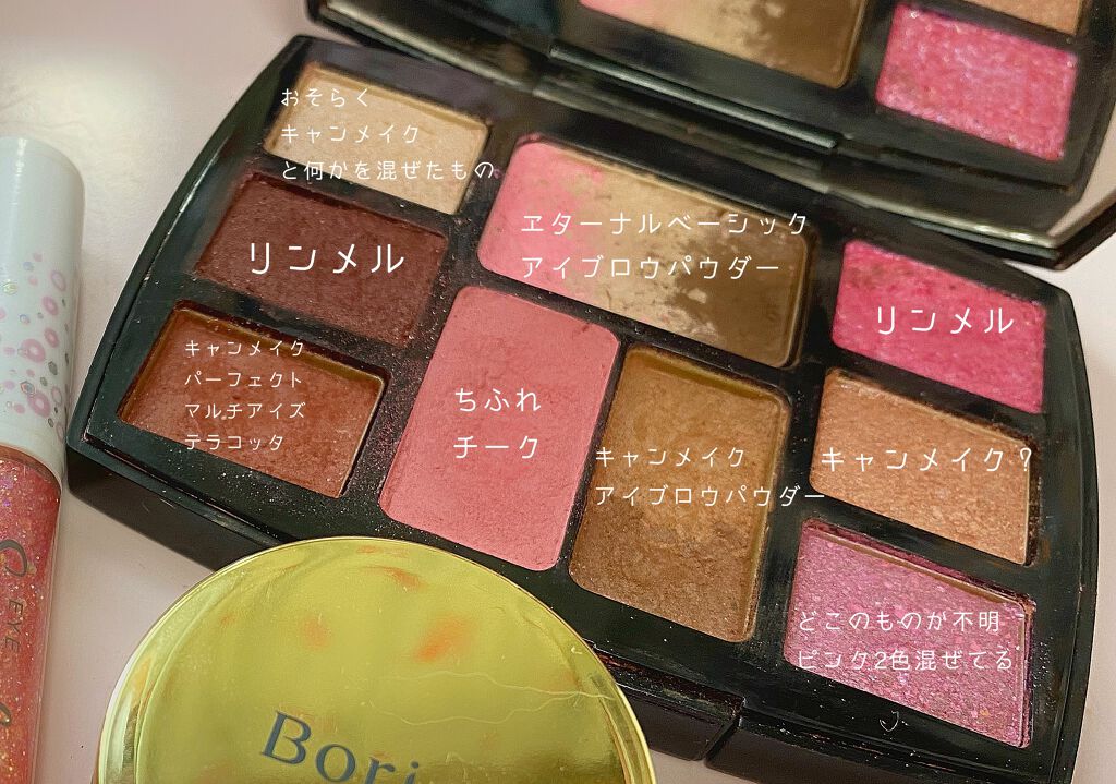 ダブルラインエキスパート/KATE/リキッドアイライナーを使ったクチコミ(4枚目)