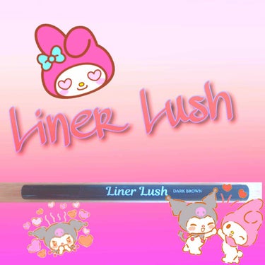 リキッドアイライナーレポ\︎︎❤︎/

エスタ
Liner Lush DARK BROWN
ウォータープルーフ

お値段→798円
(ドラッグストアにて購入お店によって価格変動あり！)

❥⃝擦っても濡