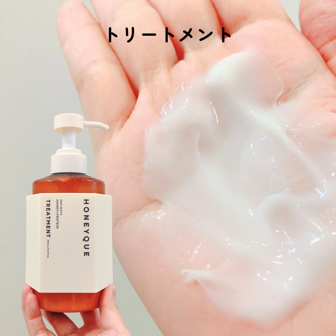 ナイトリペア 2WAY ヘアミルク モイスト/ハニーク/ヘアミルクを使ったクチコミ（3枚目）