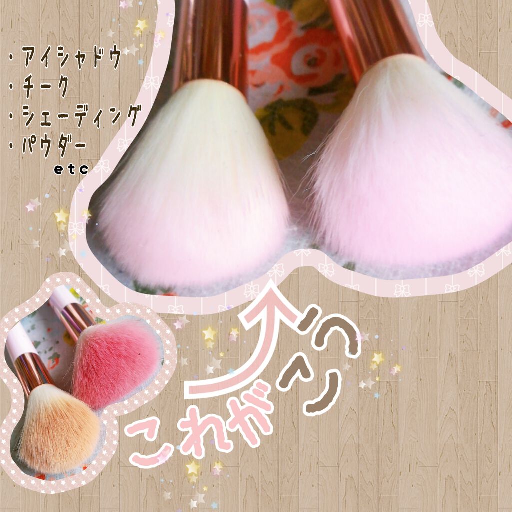 パフ・スポンジ専用洗剤/DAISO/その他化粧小物を使ったクチコミ（1枚目）