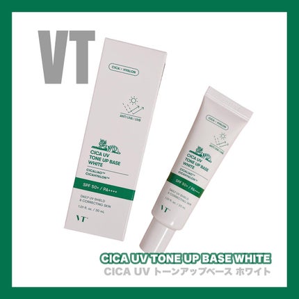 CICA UVトーンアップベース/VT/化粧下地を使ったクチコミ(1枚目)