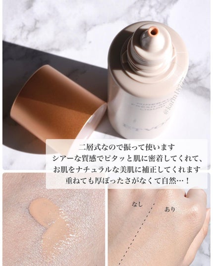 ミネラルUVアクアセラム/エトヴォス/美容液を使ったクチコミ(8枚目)