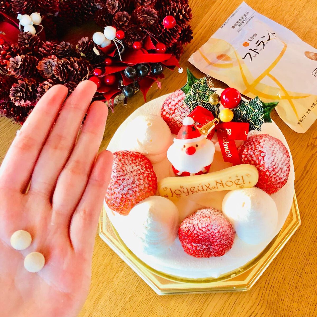 フトラント/えがお/ボディサプリメントを使ったクチコミ(2枚目)