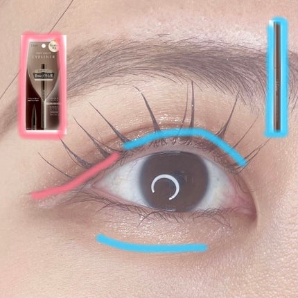 シルキーリキッドアイライナーWP/D-UP/リキッドアイライナーを使ったクチコミ(2枚目)