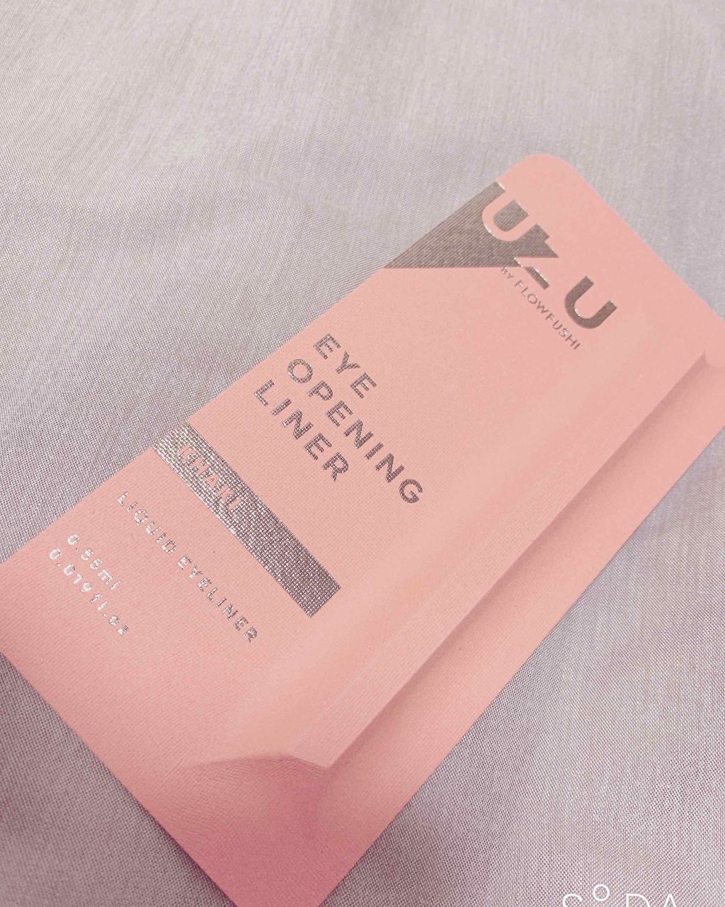 EYE OPENING LINER/UZU BY FLOWFUSHI/リキッドアイライナーを使ったクチコミ(1枚目)