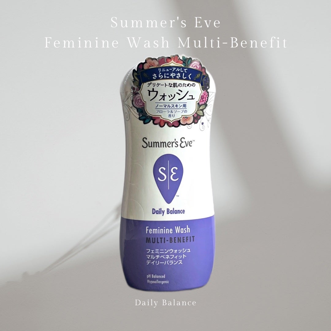 フェミニンウォッシュ マルチベネフィット デイリーバランス/Summer's Eve(サマーズイブ)/デリケートゾーンケアを使ったクチコミ(1枚目)
