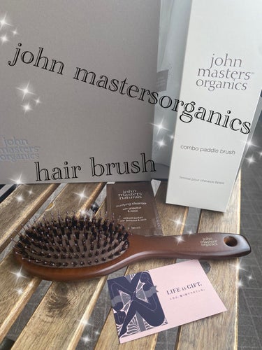 コンボパドルブラシ コンボパドルブラシ/john masters organics/ヘアブラシを使ったクチコミ（1枚目）