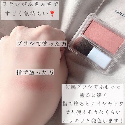 を使ったクチコミ(3枚目)