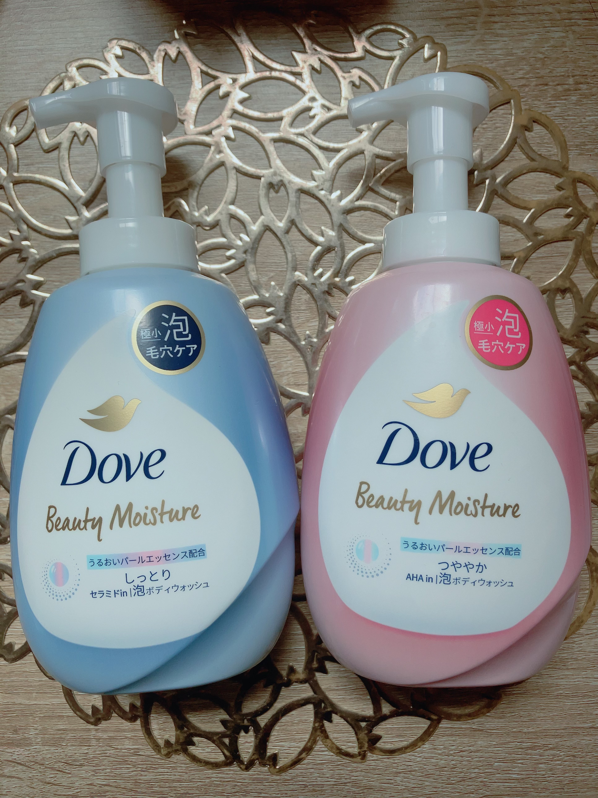 ビューティーモイスチャー 泡ボディウォッシュ しっとり/ダヴ/ボディソープを使ったクチコミ（1枚目）