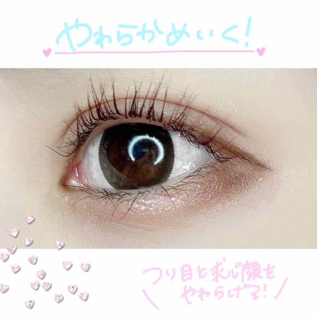 スキニーリッチシャドウ/excel/アイシャドウパレットを使ったクチコミ（1枚目）