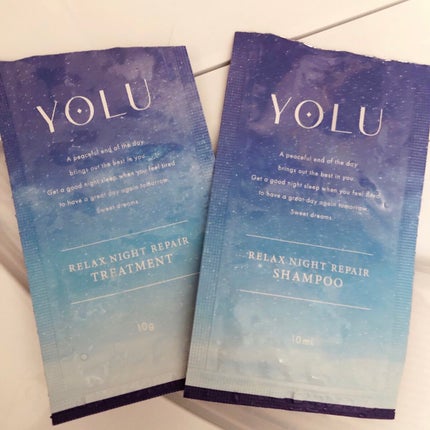 リラックスナイトリペア シャンプー/トリートメント/YOLU/市販シャンプーを使ったクチコミ(1枚目)