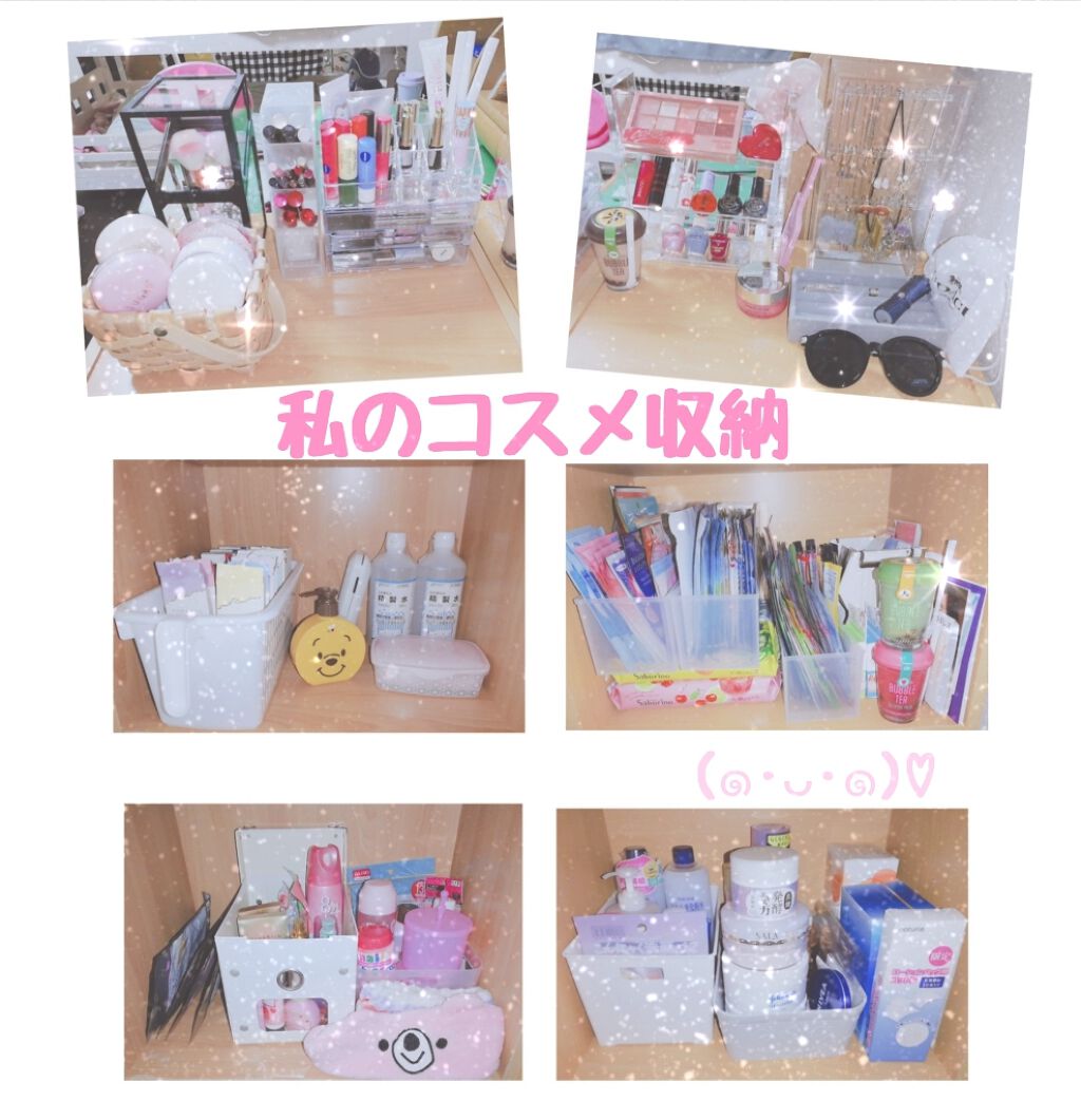 3段式クリアーケース/DAISO/その他化粧小物を使ったクチコミ(1枚目)