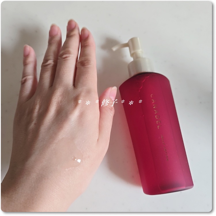 カナデル ジュレローション/CANADEL/化粧水を使ったクチコミ（2枚目）